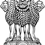 Gujarat Government Logo